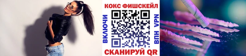 КОКАИН Колумбийский  kraken сайт  Белозерск  хочу наркоту 