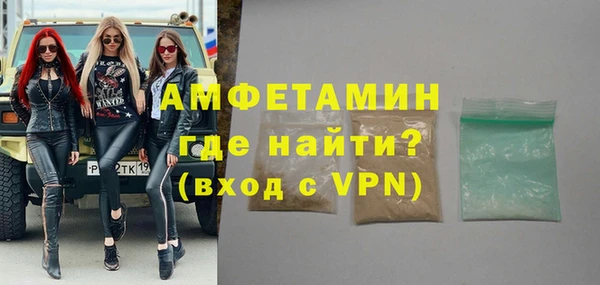 гашиш Аркадак