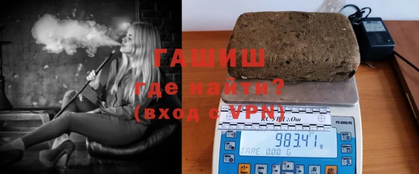 гашиш Аркадак