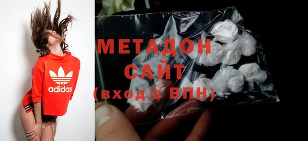 бутират Алексин