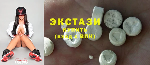 не бодяженный Алексеевка