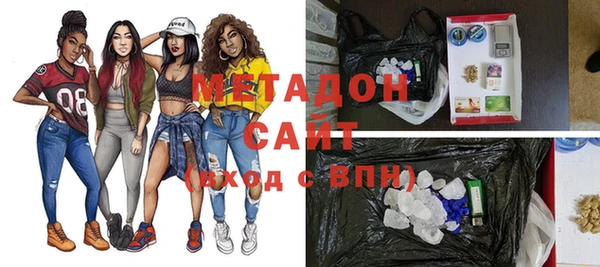 гашиш Аркадак