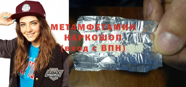 не бодяженный Алексеевка