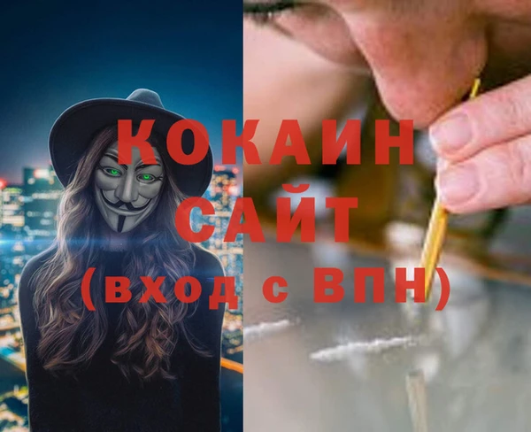 гашиш Аркадак