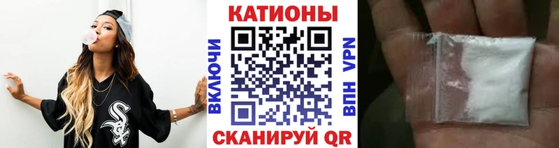 Меф мука  Белозерск 